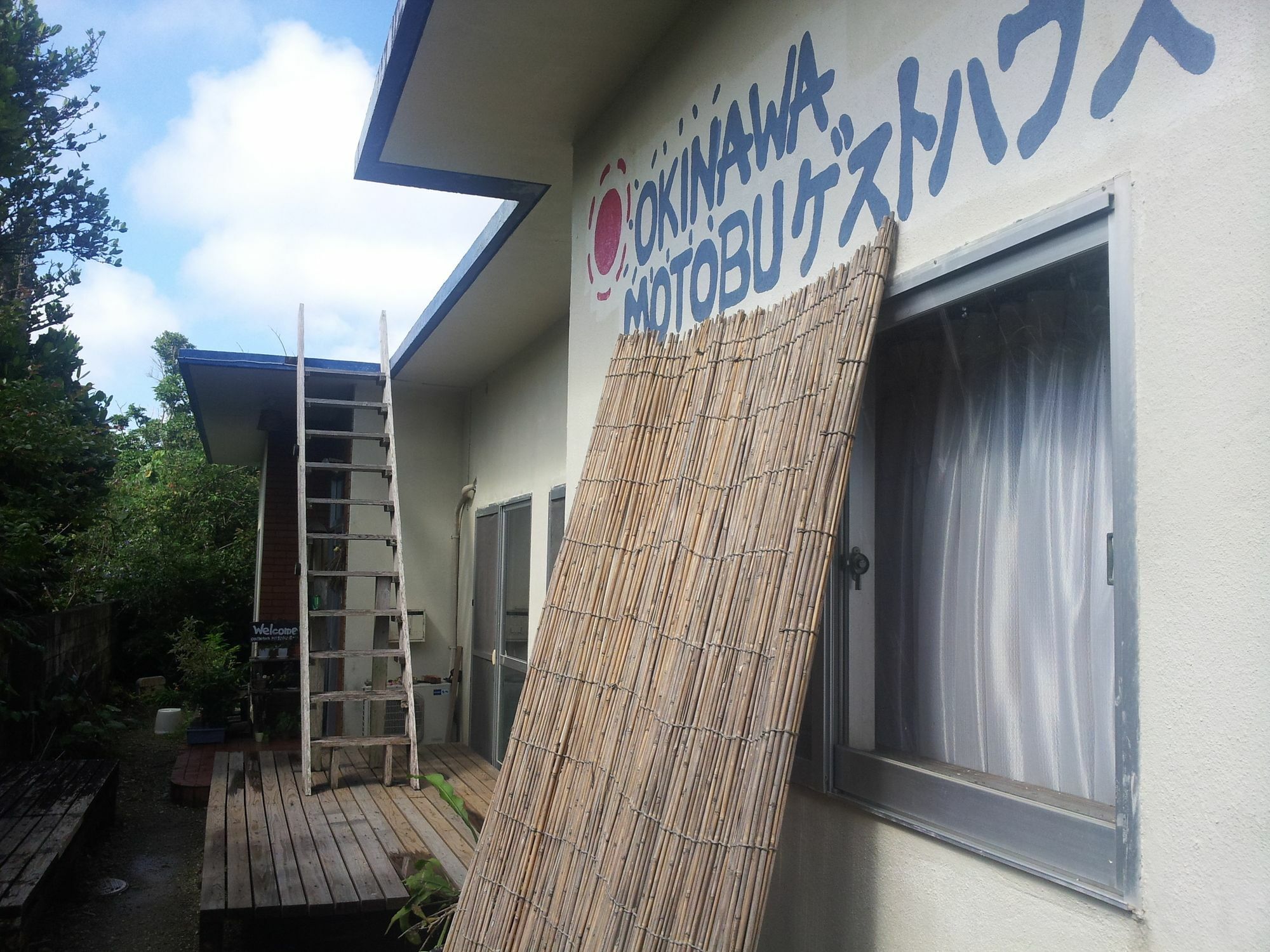 Okinawa Motobu Guest House Exterior photo